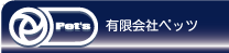�L����Ѓy�b�c